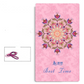 Yoga mat beginner fitness yoga rubber non-slip mat