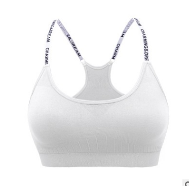 White Yoga Sport Bra