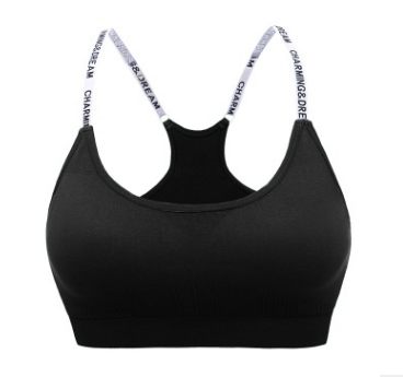 Black Yoga Sport Bra